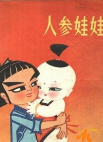 欧美精品se
